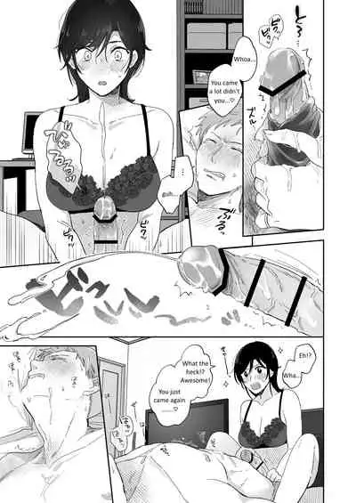 Suki Araba Kareshi no Seiheki o Yugametai!