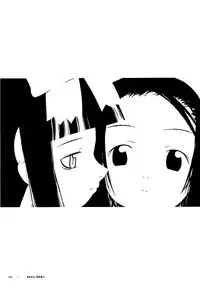 (C57) [Shinba Oolong Cha (Various)] LINE