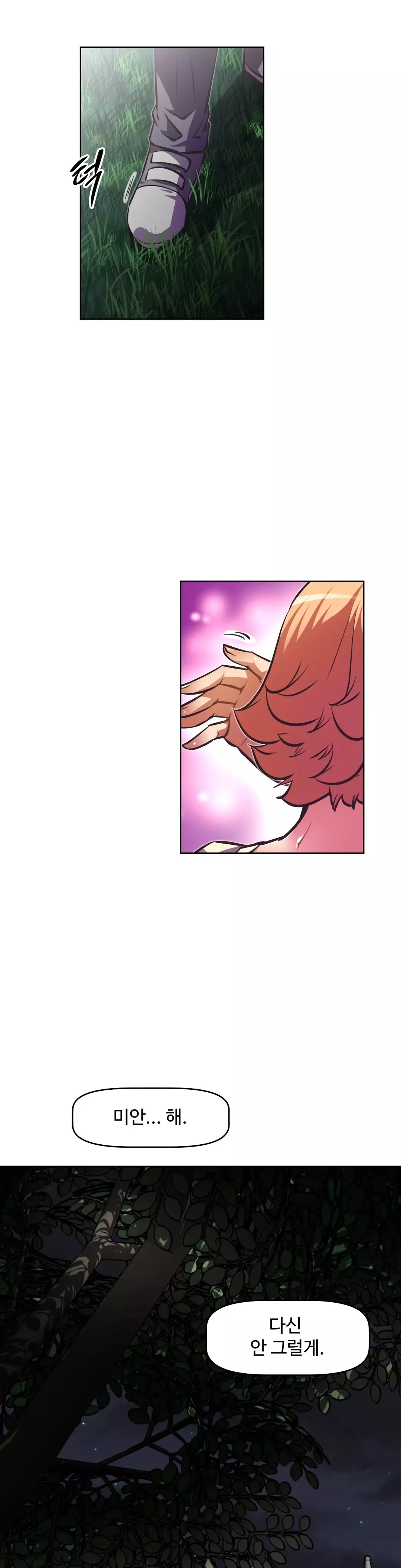 Brawling Go Ch.53-68