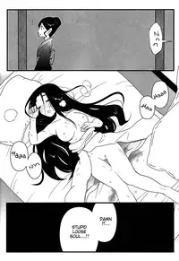 (C80) [That Circle (Hentai_b)] Nee-sama nomizo Shiru Sekai (The World God Only Knows) [English] [life4Kaoru]