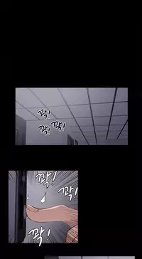 Girl Next Door Ch.1-27 (English) (Ongoing)