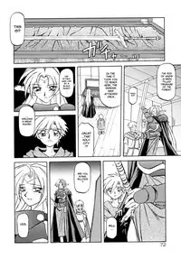 [Sanbun Kyoden] Shichisai no Lamuros I | The Lamuros of Seven Colors Vol. 1 [English] [DGB & Faytear, Rinruririn Translations, Brolen, Kusanyagi & Psyburn21]