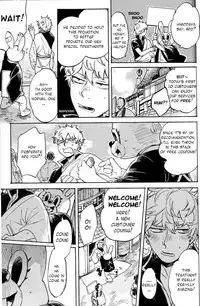 (C86) [3745HOUSE, tekkaG (Mikami Takeru, Haru)] NULL NULL (Gintama) [English] {valc21, dast88} [Decensored]