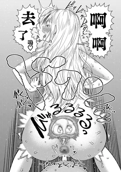 Hadakagurashi | 裸體生活