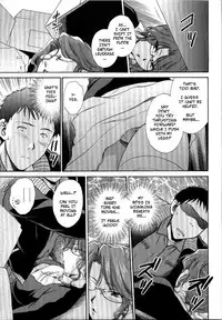 [Shou Akira] Bad Luck? (Seme Ane) [English] [CopyOf] [Decensored]