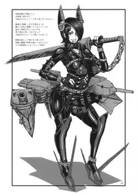 (Futaket 10.5) [serious graphics (ICE)] ICE BOXXX 14 Gender Mixxx (Kantai Collection -KanColle-)