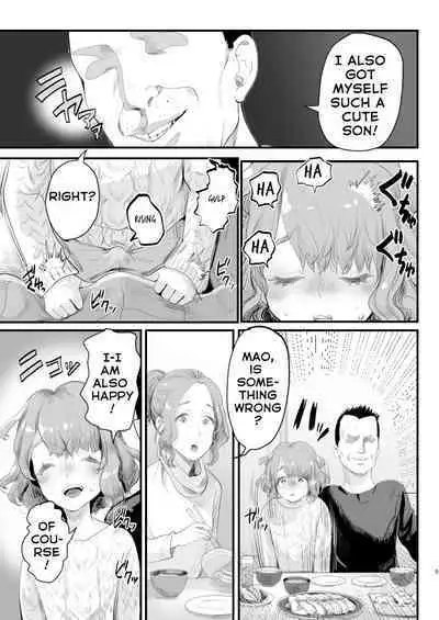 [Groggy-chou (Guro Tsuki)] Papa no Onaho ni Nare! ~Ero Oyaji no Ejiki ni Natta Otokonoko~ | I Became Daddy's Onahole! ~How I Fell Prey to My Pervert Dad and Became His Personal Hole~ [English] [sheevers]