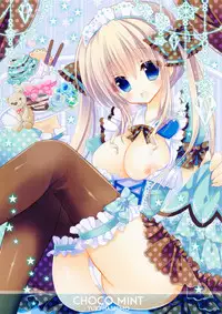 (C86) [apupop (Various)] PASTEL CREAM SHOW TIME