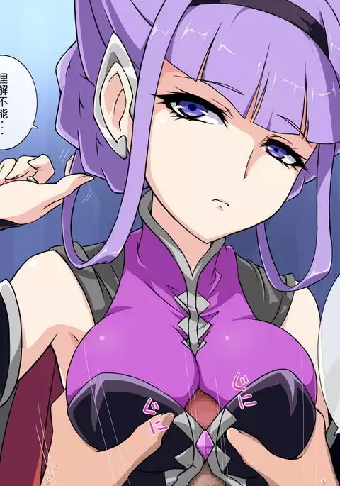 Hugtto! PreCure no Android no Ko ni Paizuri Shite Moraitai!