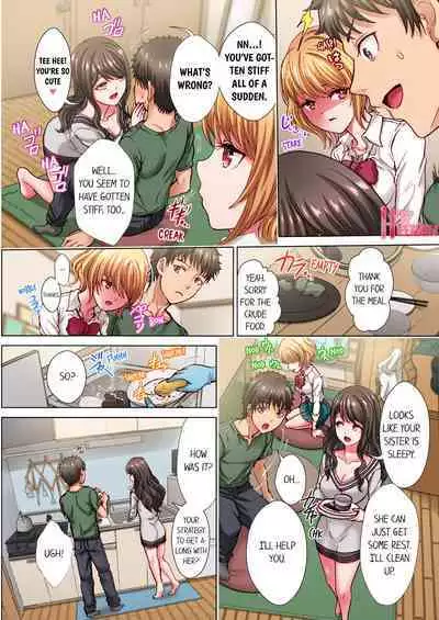[Rurukichi] "Onii... Koe, Dechau..." - Shio Gal hodo Bed no Ue de wa Yoku Aegu!? 1-3 | The Quiet Gal Can’t Stop Moaning in Bed 1-3 [English] [Decensored]
