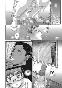 [Kusatsu Terunyo] Homestay Ch. 1-7