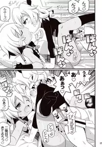 (C83) [Etoile Zamurai (Yuuno)] Suki Suki ☆ Sekaiju IV (Etrian Odyssey)