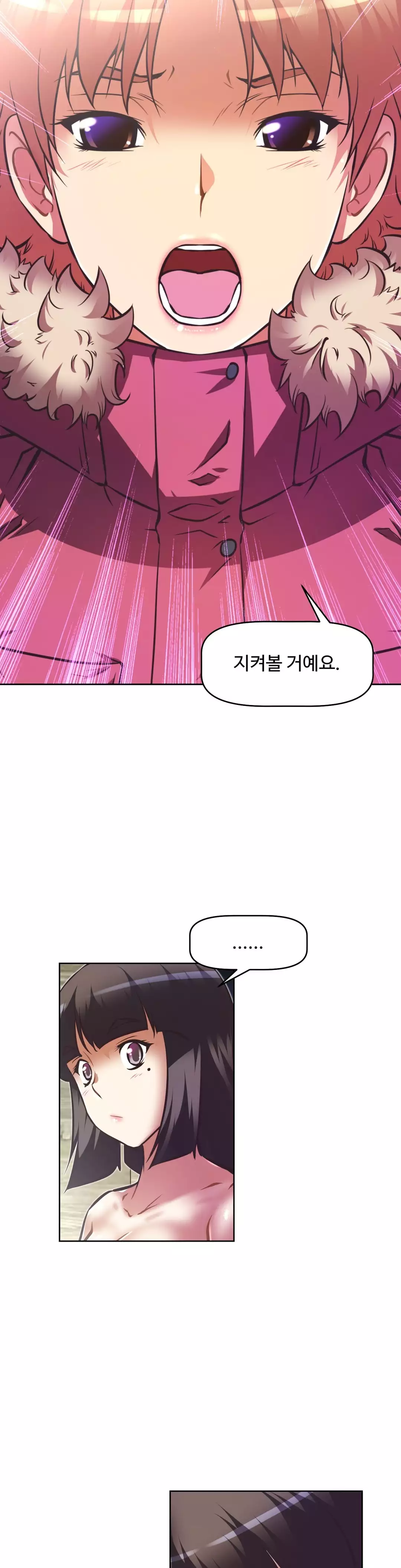 Brawling Go Ch.53-68