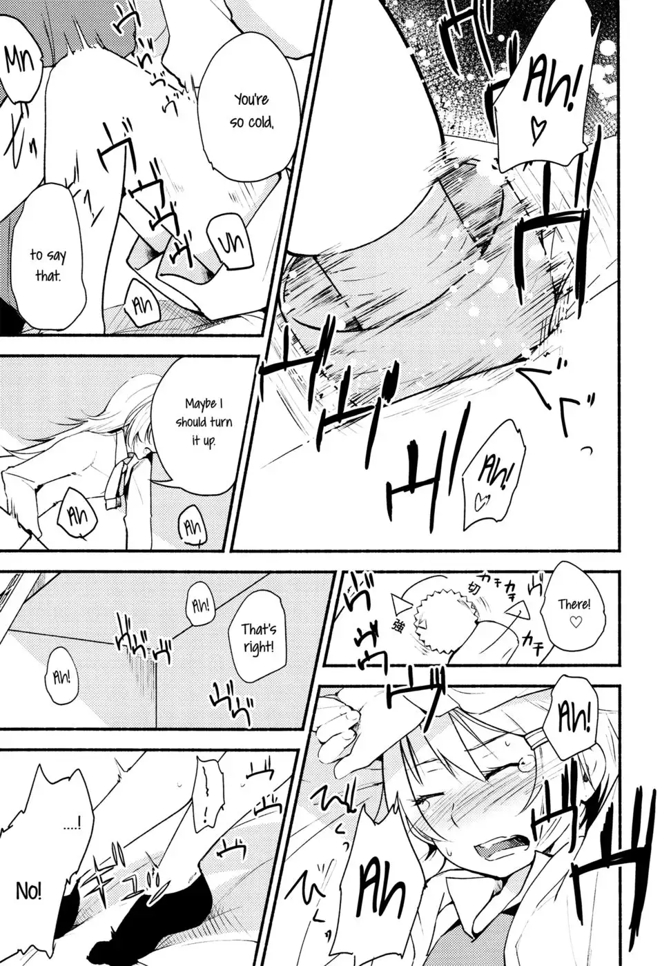 Stream: Will, Tomorrow, and the Warmth in Your Hands