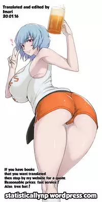 (C89) [Nakayohi Mogudan (Mogudan)] Rei VOL:03 Kaijou Genteibon | Rei VOL:03 Limited Edition (Neon Genesis Evangelion) [English] =SNP=