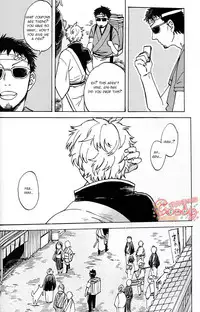 (C86) [3745HOUSE, tekkaG (Mikami Takeru, Haru)] NULL NULL (Gintama) [English] {valc21, dast88} [Decensored]