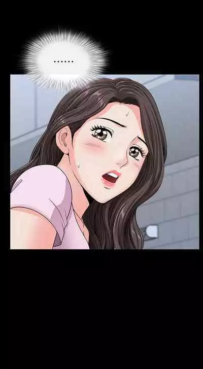 【已完结】双妻生活(作者:skyso) 第1~31话