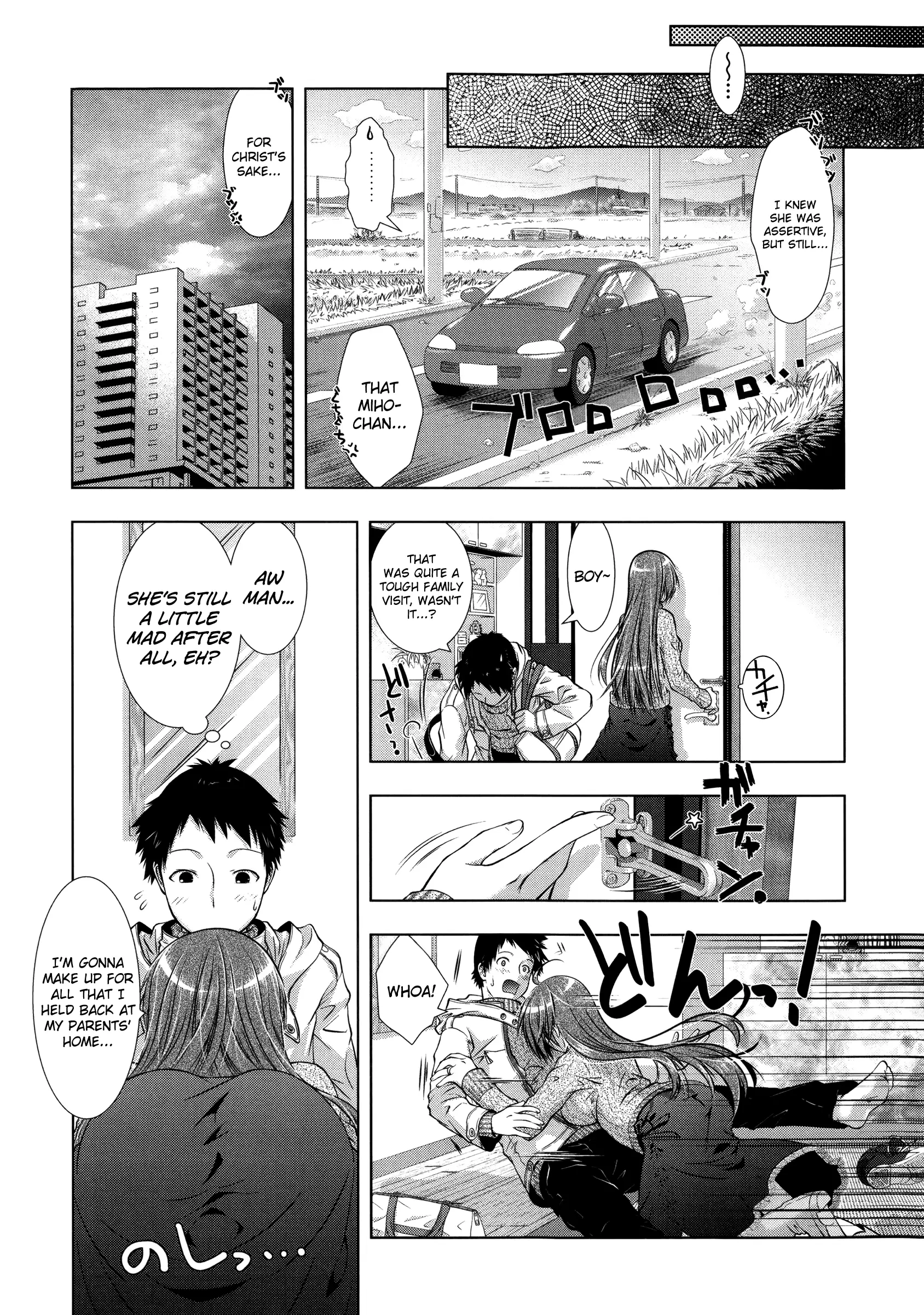 Manjiru Torotoro Ch. 1-7