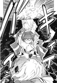 [Drill Jiru] Spermaniax