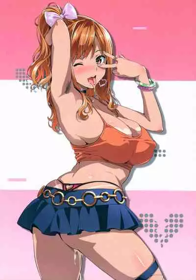 Mana Tama Plus Soushuuhen