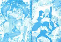 Melt Mellow Ch. 1-12