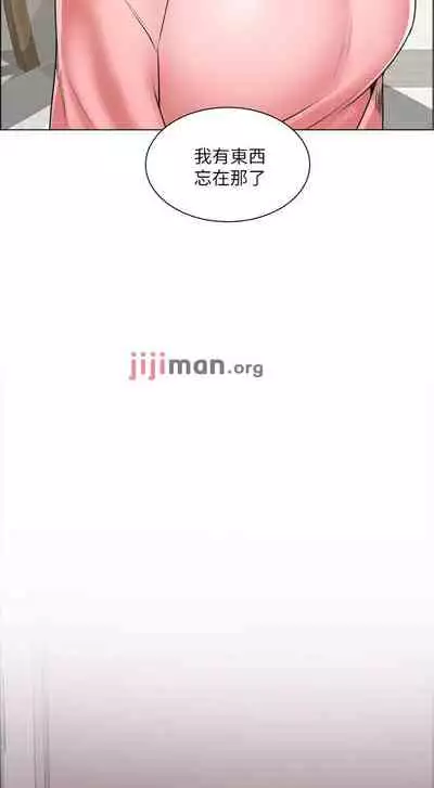 【周三连载】诚徵粗工(作者:豆沙&雲河尹) 第1~24话