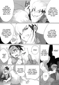 (Shota Scratch 35) [Omoya (Tomohiro)] Netsu + Honoo Mobure Bon | Netto + Enzan Mob Rape Book (Rockman EXE) [English] {Shotachan}