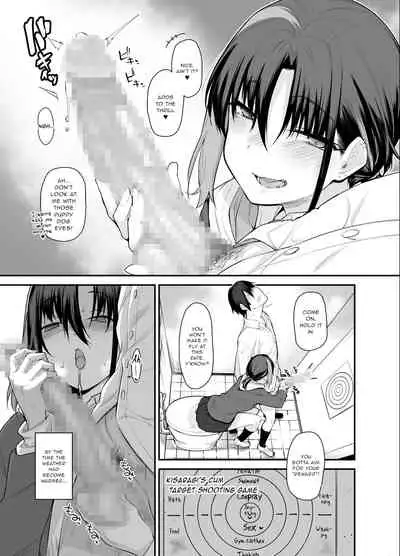 Boku no Ie ga Class no Furyou Musume ni Iribitararete iru Ken. 2