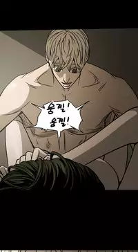 Ace Ch.1-16 (English) (Ongoing)