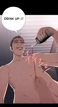 Girl Next Door Ch.1-24 (English) (Ongoing)