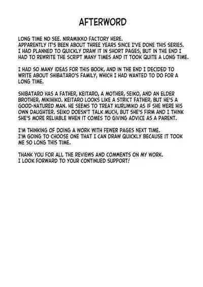 Kinpatsu Yancha-kei na Kanojo to no Kurashikata 4 | How to Live with a Blonde Yankee Girlfriend 4