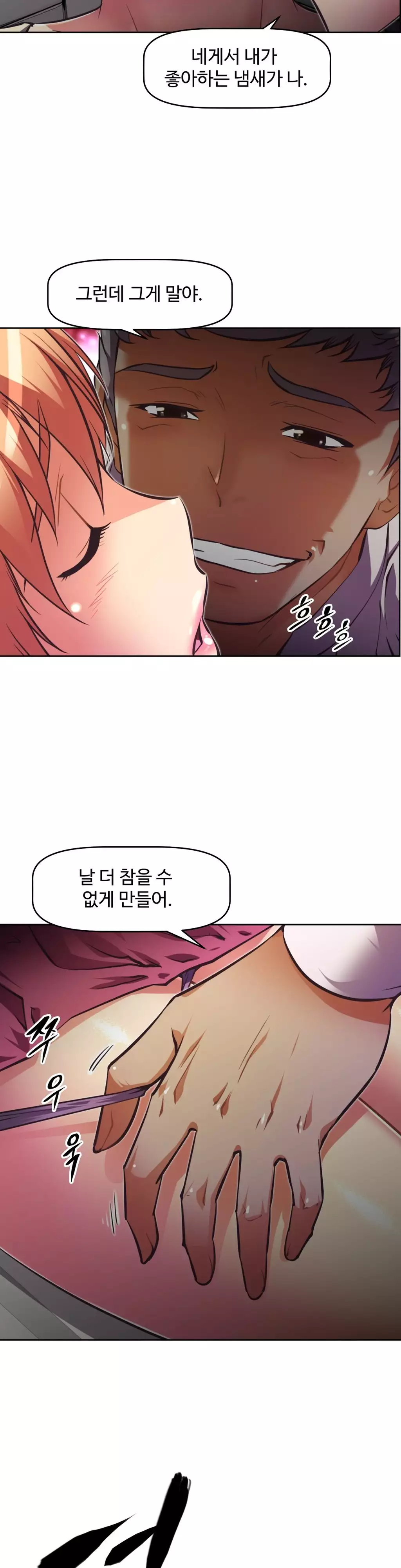 Brawling Go Ch.53-68