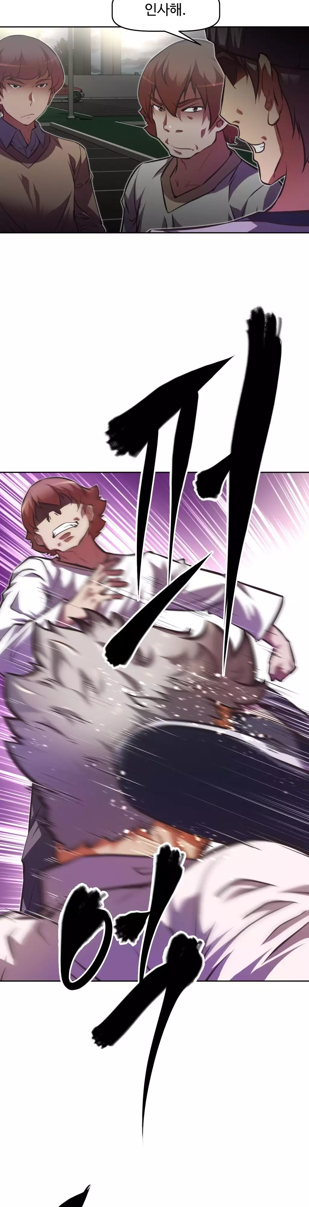 Brawling Go Ch.53-68