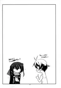 (C88) [Angyadow (Shikei)] Musashi no Ijiraremonotachi no Soushuuhen II (Kyoukai Senjou no Horizon)