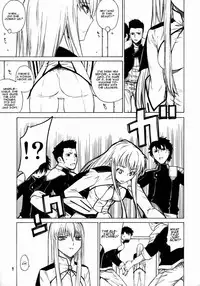 [Kouchaya (Ootsuka Kotora)] HIDE&SEEK (Code Geass: Lelouch of the Rebellion) [English]