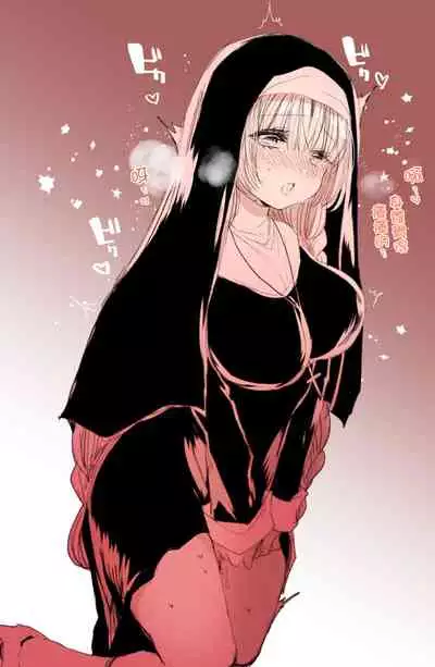 [Mameko] Akuma to no Love Love Kyoudou Seikatsu Ch. 1-5 [Chinese] [路过的骑士汉化组] [Digital]