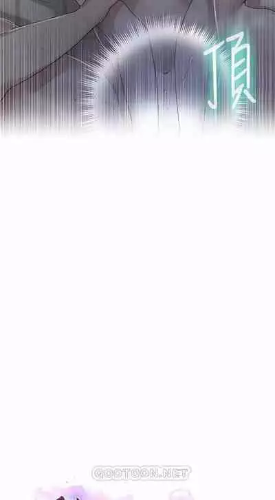 秘密课程 62-97 CHI