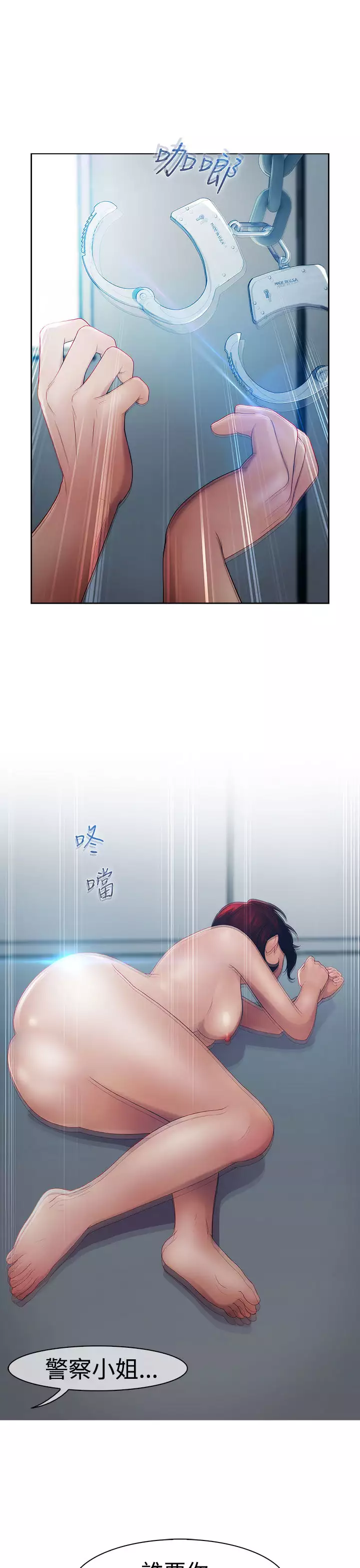 Lady Garden 淑女花苑 第一季