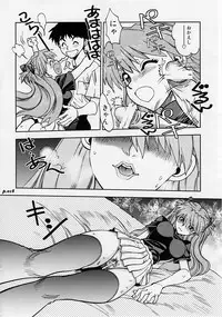 (C77) [Chuuka Mantou (Yagami Dai)] Mantou.34 (Neon Genesis Evangelion)