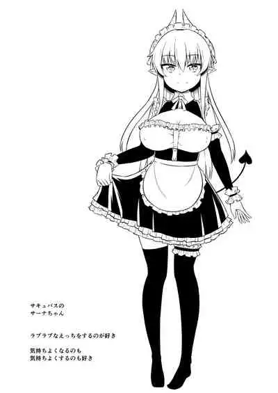 Iyarashi Succubus Sana-chan