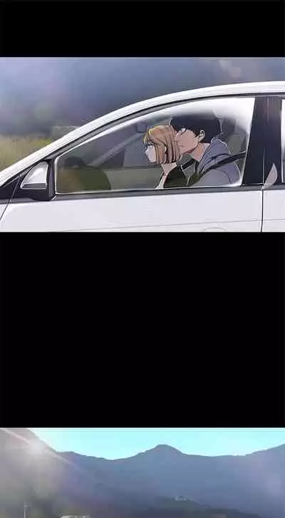 (週1)美麗新世界 1-75 中文翻譯 (更新中)