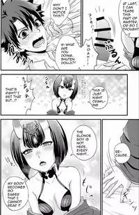 (C91) [Hoshikuzu Comet (Yuzu Gatsu Yua)] Samishii Yoru ni (Fate/Grand Order) [English] [FlatClub]