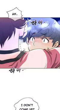 Perfect Half Ch.1-13 (English) (Ongoing)