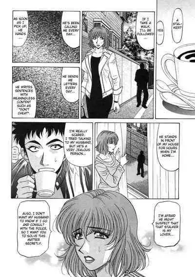 Kochira Momoiro Company Vol. 2 Ch.1-8