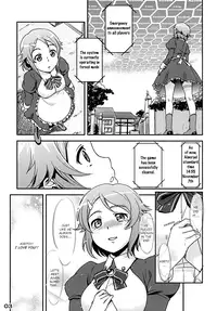 [edit (Katita)] RIZ ROUND2 (Sword Art Online) [English] [Digital]