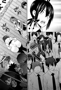 COMIC Megastore Alpha 2016-09