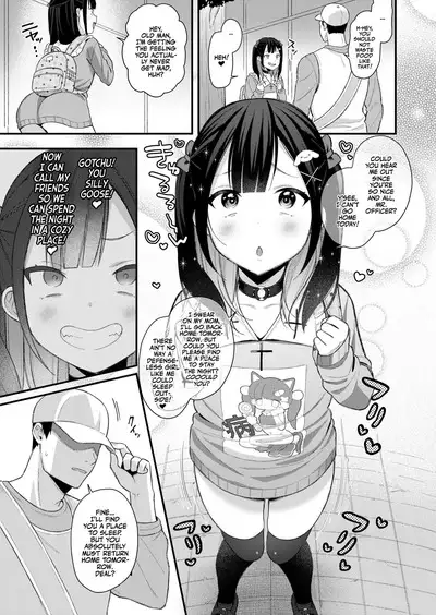 Mesugaki, choro sugi w | Fucking Brats Is Way Too Easy Chapter 01-02