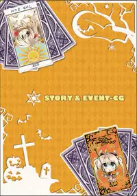 SABBAT OF THE WITCH OFFICIAL VISUAL FAN BOOK