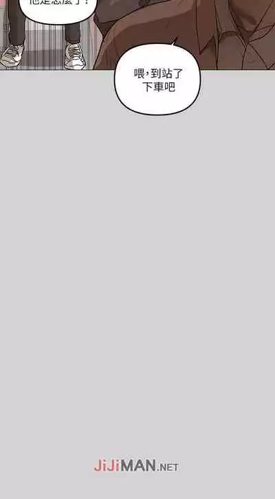 【周日连载】富家女姐姐（作者：NOAH） 第1~19话