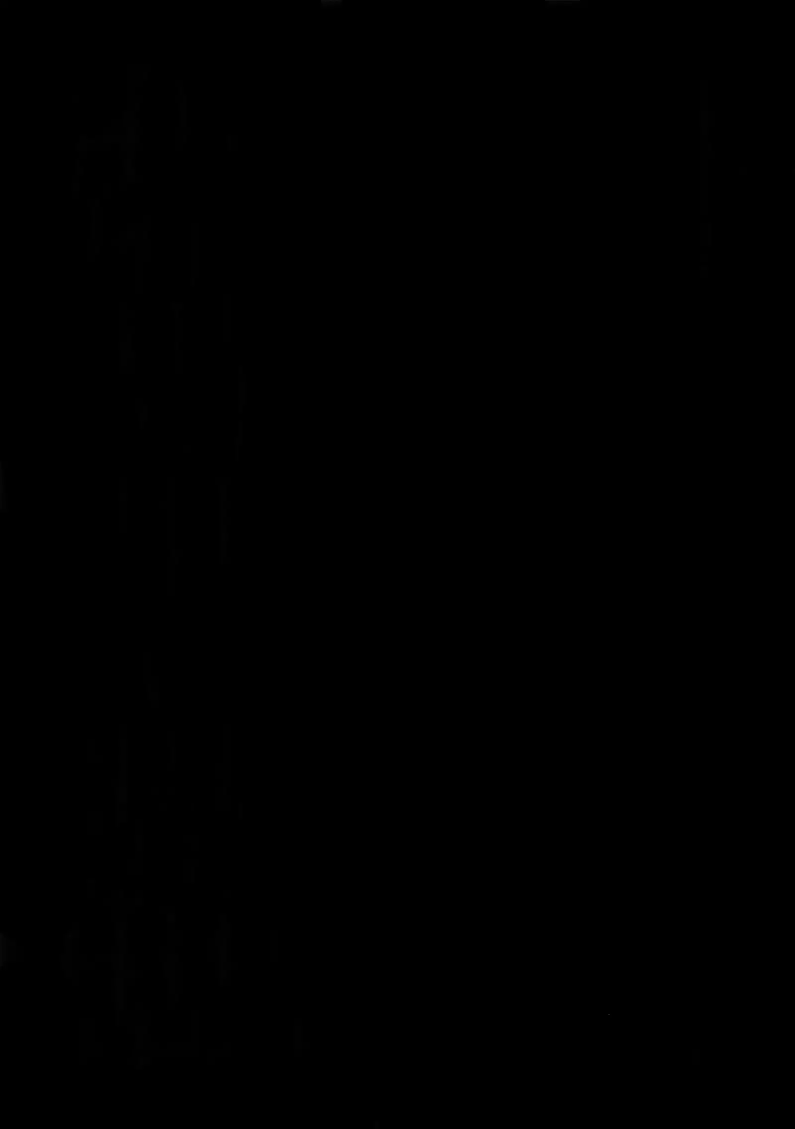 Aichi kan ‐ Sendou Aichi Sairoku-shuu ‐